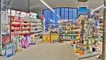 Котёнок Гав (Olimpiyskiy Gorodok Microdistrict, 1А), pet shop