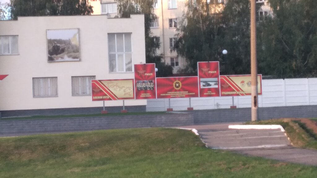 Pass office, security post Entrance Checkpoint № 1, Moscow and Moscow Oblast, photo