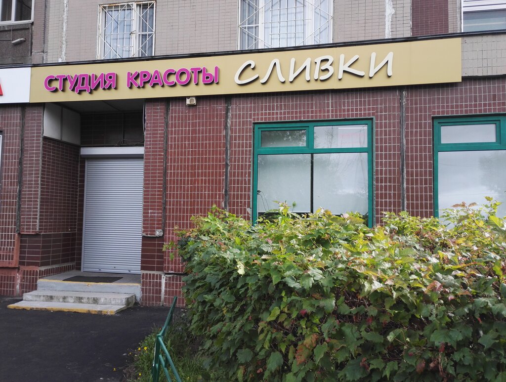 Салон киа зеленоград