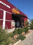 Brovar (pereulok Ulezhnikova, 7/1), cafe