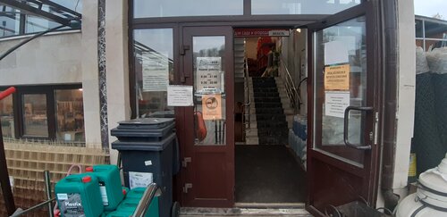 Ной, строительный магазин, ул. Некрасова, 47, Дмитров — Яндекс Карты