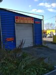 Lyuks (Lenina Street, 51), car wash