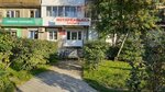 Notarialnaya kontora (6-y mikrorayon, 15), notarios