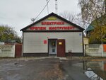 Krepezh, elektrika (derevnya Oseyevo, Tsentralnaya ulitsa, 47) ، سحّابات
