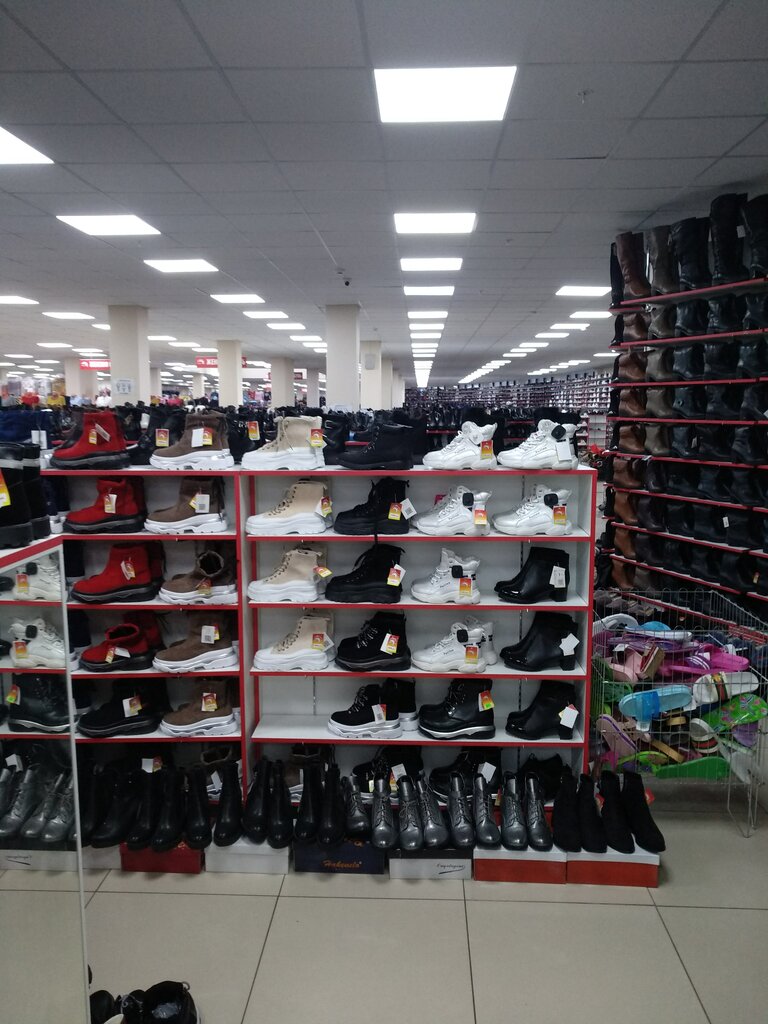 Планета Магазин Одежды Архангельск