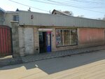 Grocery store (Zhetysu City Administrative District, Kákimjan Qazybaev kóshesi, 240), grocery