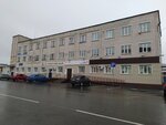 Mezhrayonny otdel № 6, Upravleniye federalnoy sluzhby gosudarstvennoy registratsii kadastra i kartografii (Zheleznodorozhnaya Street, 20), companies house