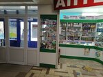 Арника (ул. Ленина, 15), аптека в Ликино‑Дулево