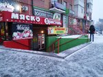 Bristol (Askizskaya Street, 210Б) ، المشروبات الكحولية
