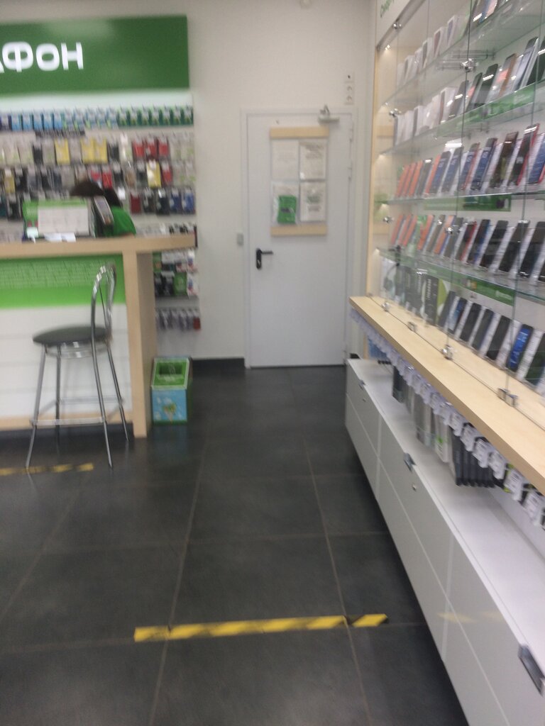 Mobile network operator Megafon - Yota, Moscow, photo