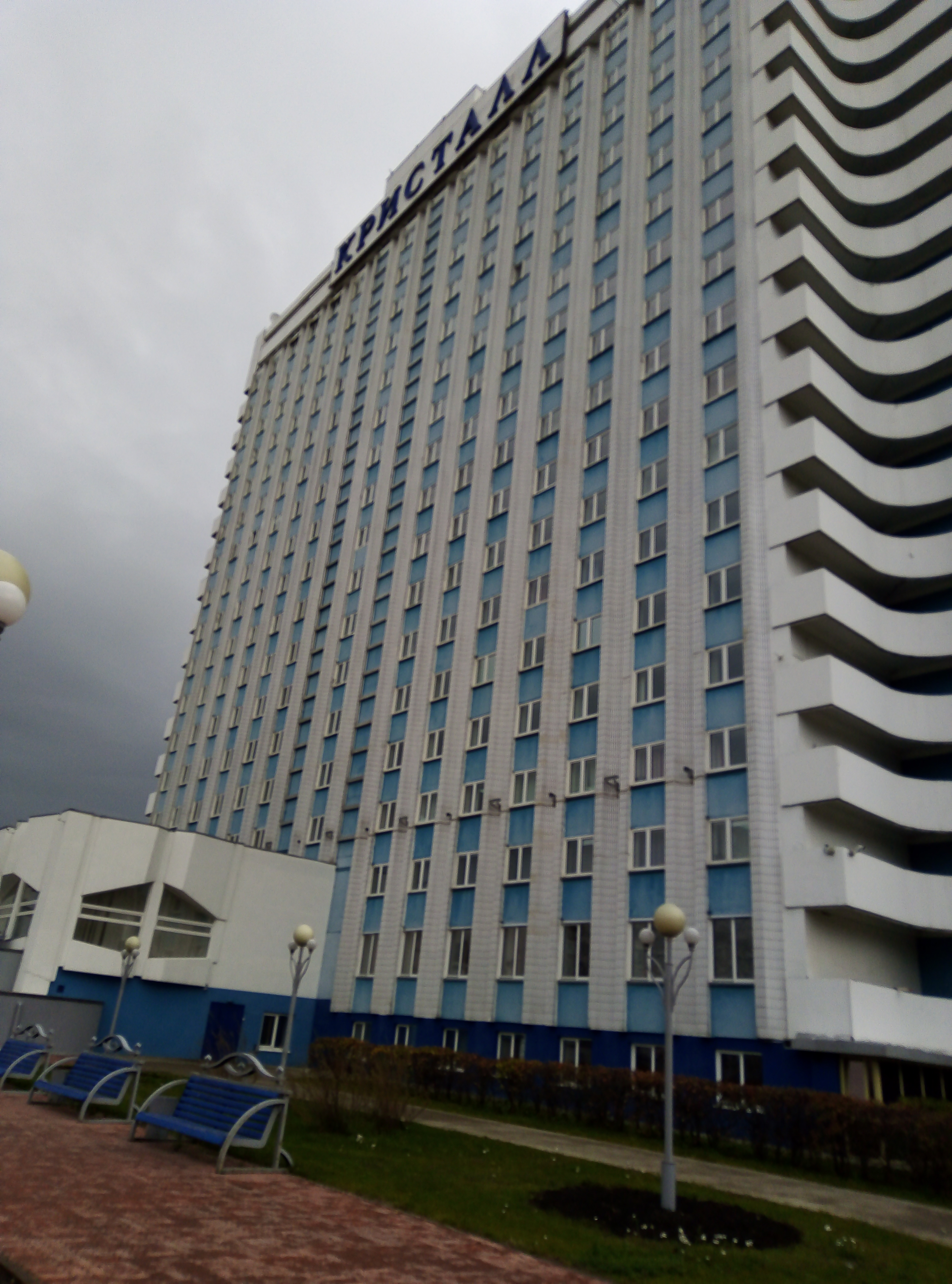 Фото Кристалл люкс