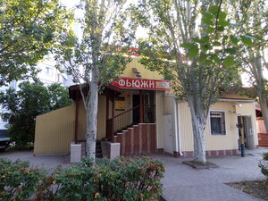 Кафе город балаково