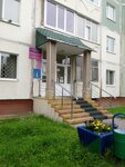 ZhEU № 21 № 2 (Severnaya ulitsa, 62), municipal housing authority
