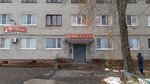 Мон Плезир (ulitsa Chapayeva, 1), hotel
