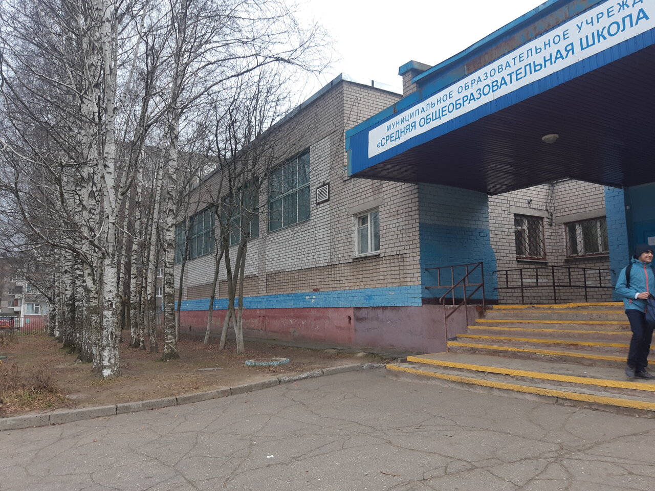 21 Школа череповец карта