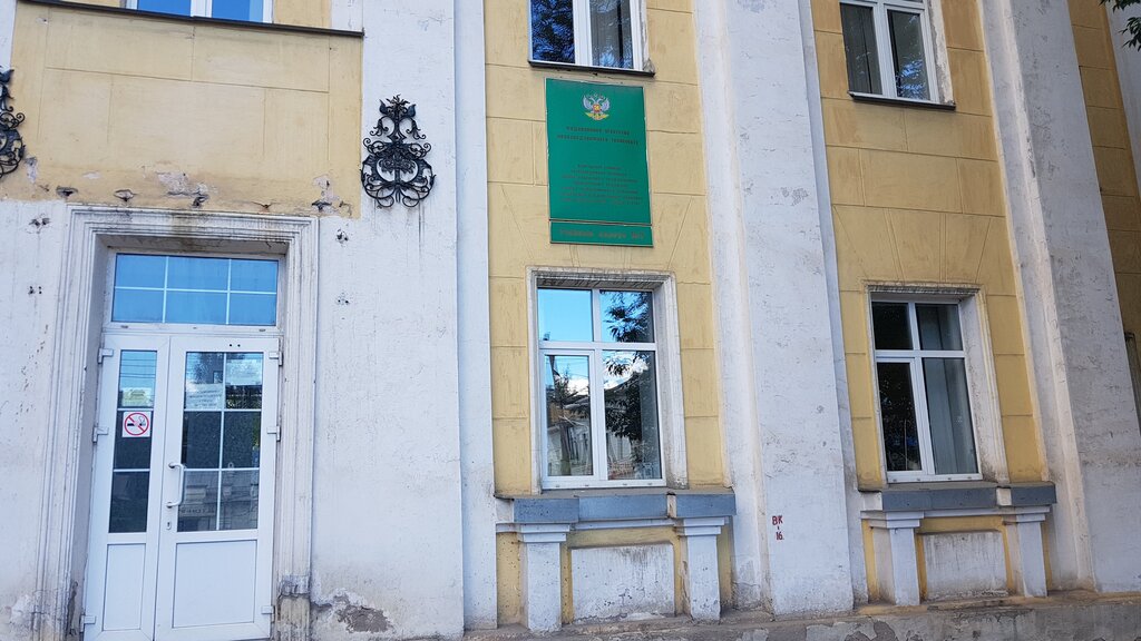 Technical college Vologodsky tekhnikum zheleznodorozhnogo transporta Korpus № 2, Vologda, photo