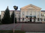 Администрация муниципального образования Апшеронский район (Коммунистическая ул., 17, Апшеронск), администрация в Апшеронске