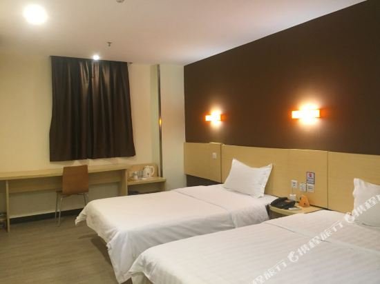 Фото 7 Days Inn Jiangmen Heshan Branch