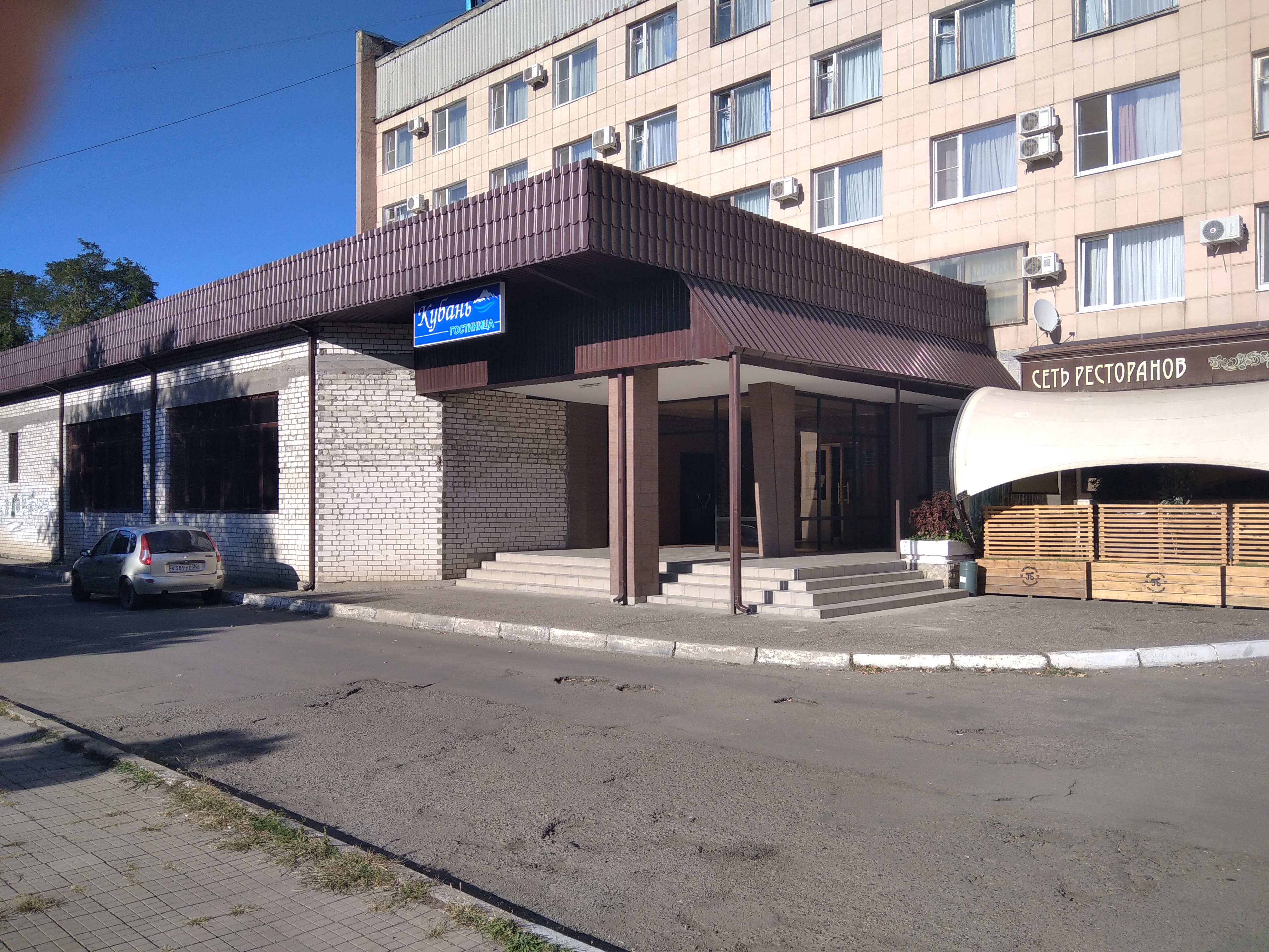 Фото Кубань