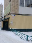 Dom detskogo tvorchestva (Chelyabinsk Region, Zlatoust, posyolok Novozlatoust), further education