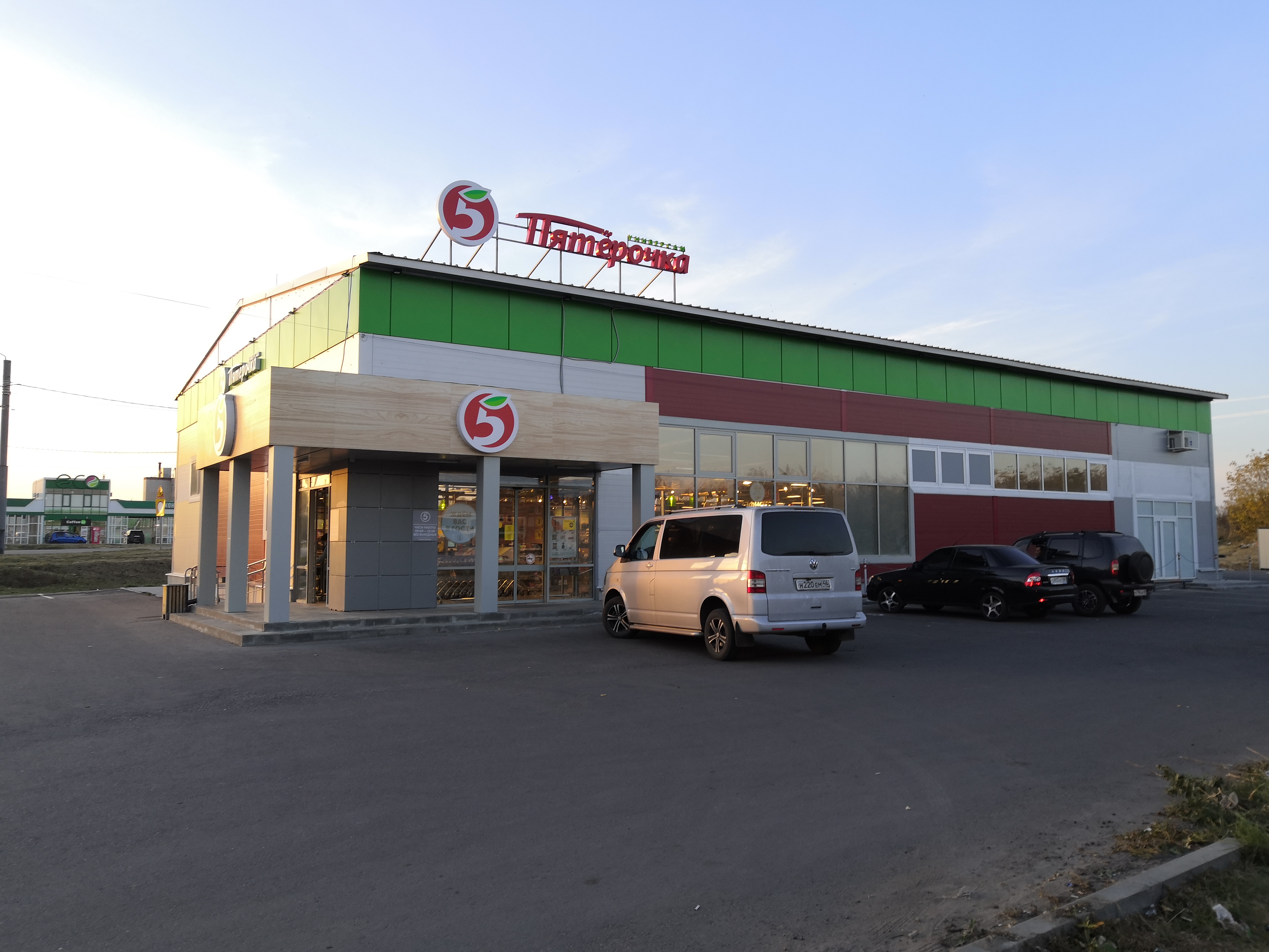 Бонус бастионная ул 1в стр 1 фото Панорама: Пятёрочка, супермаркет, Бастионная ул., 23В, Тамбов - Яндекс Карты