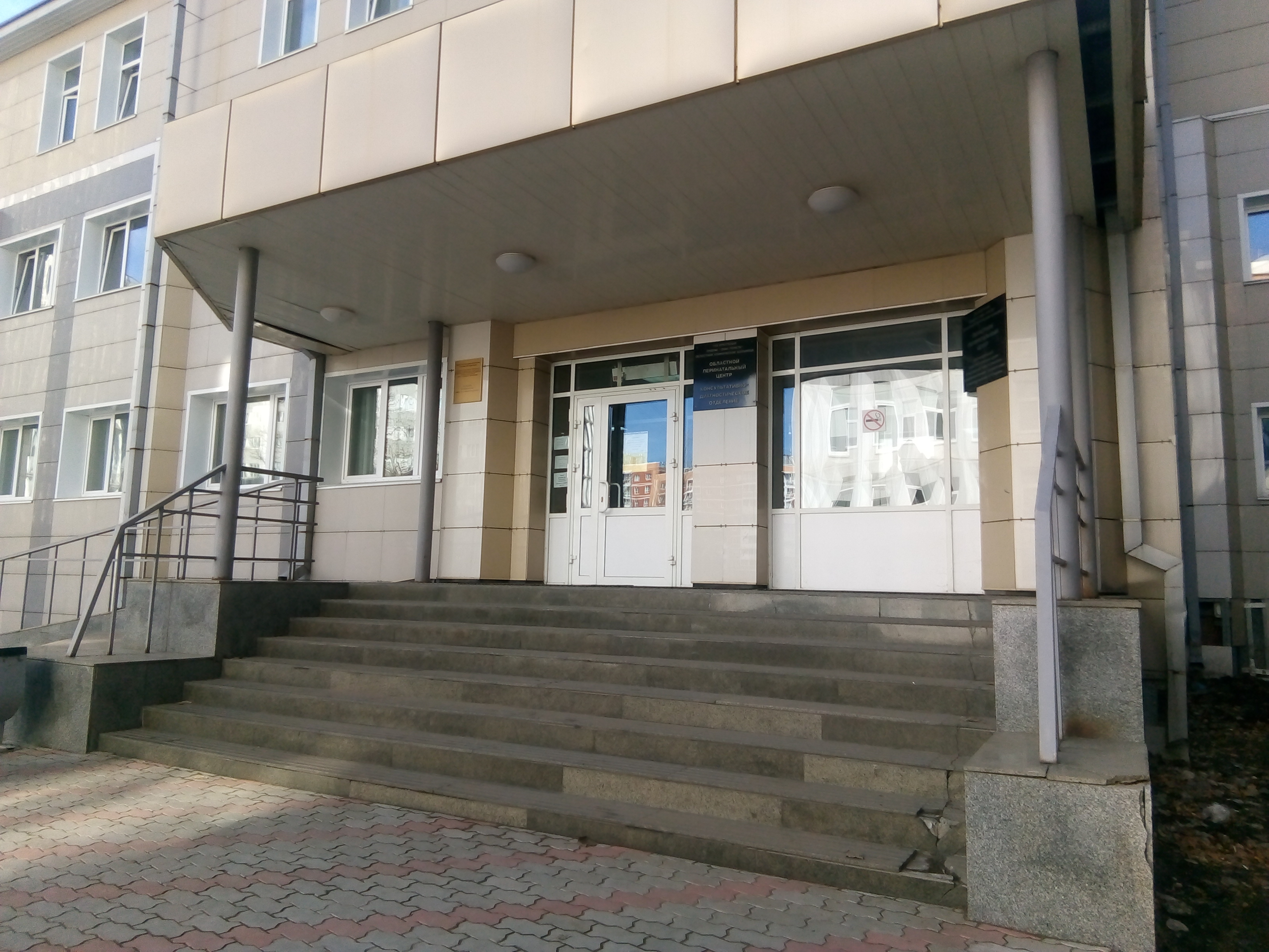 Кардиоаритмологический центр, медцентр, клиника, 100/4, микрорайон Юбилейный, Ир