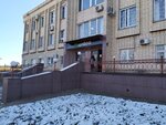Западное межрегиональное управление государственного автодорожного надзора Центрального федерального округа Федеральной службы по надзору в сфере транспорта (ulitsa Isakovskogo, 28), state supervisory bodies