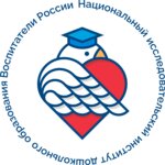 АНО ДПО НИИ дошкольного образования Воспитатели России (Ordzhonikidze Street, 11с1А), professional development center