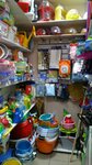 Everything for house (Korolyov, Pervomayskiy Microdistrict, Gorkogo Street, 47), home goods store