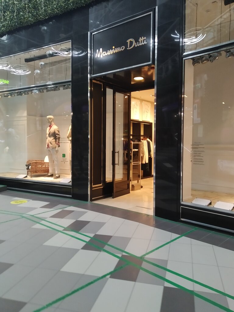 Massimo Dutti Интернет Магазин Ростов На Дону