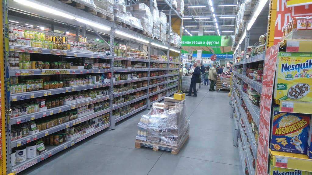 Food hypermarket Giper Lenta, Murmansk, photo