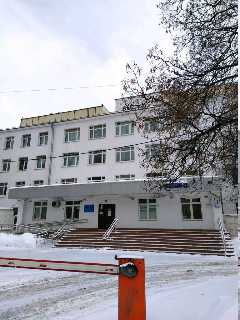Internado psiconeurológico Дом социального обслуживания Москворечье, корпус № 6, , foto