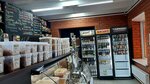 Apivas (Gogolevskaya ulitsa, 240) ، متجر بيع البيرة