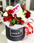 Love is (Pushkina Street, 11), flower shop