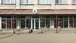 Cafeteria (Tole Bi Street, 303), canteen