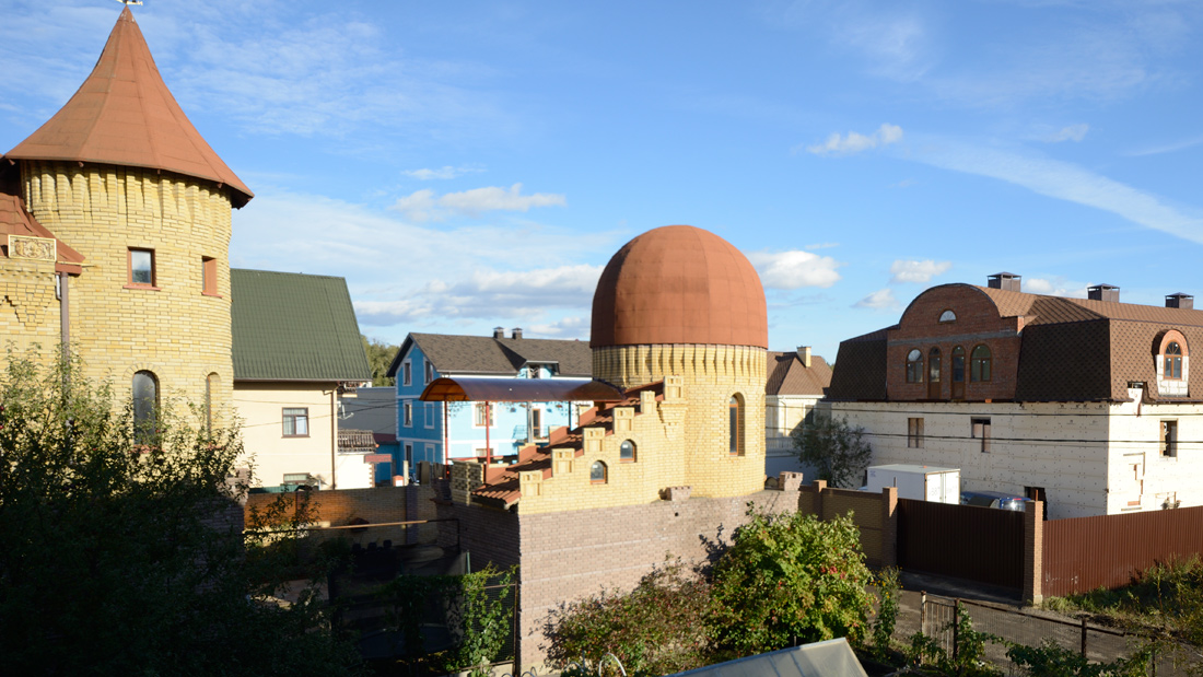 Фото Апельсин во Внуково