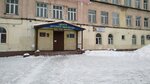 Акцент (Timurovskaya Street, 23), taller de arte