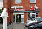 Storchen-Apotheke (Lower Saxony, Verden, Uphuser Heerstraße, 35), farmacia