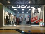 Antiga (ulitsa 3-go Internatsionala, 8), clothing store
