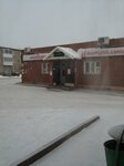 Центральный (derevnya Petrovka, ulitsa Tashlykova, 38), grocery