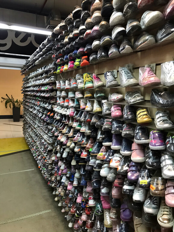 Children's shoe shop Minimen, Dzerzhinsky, photo