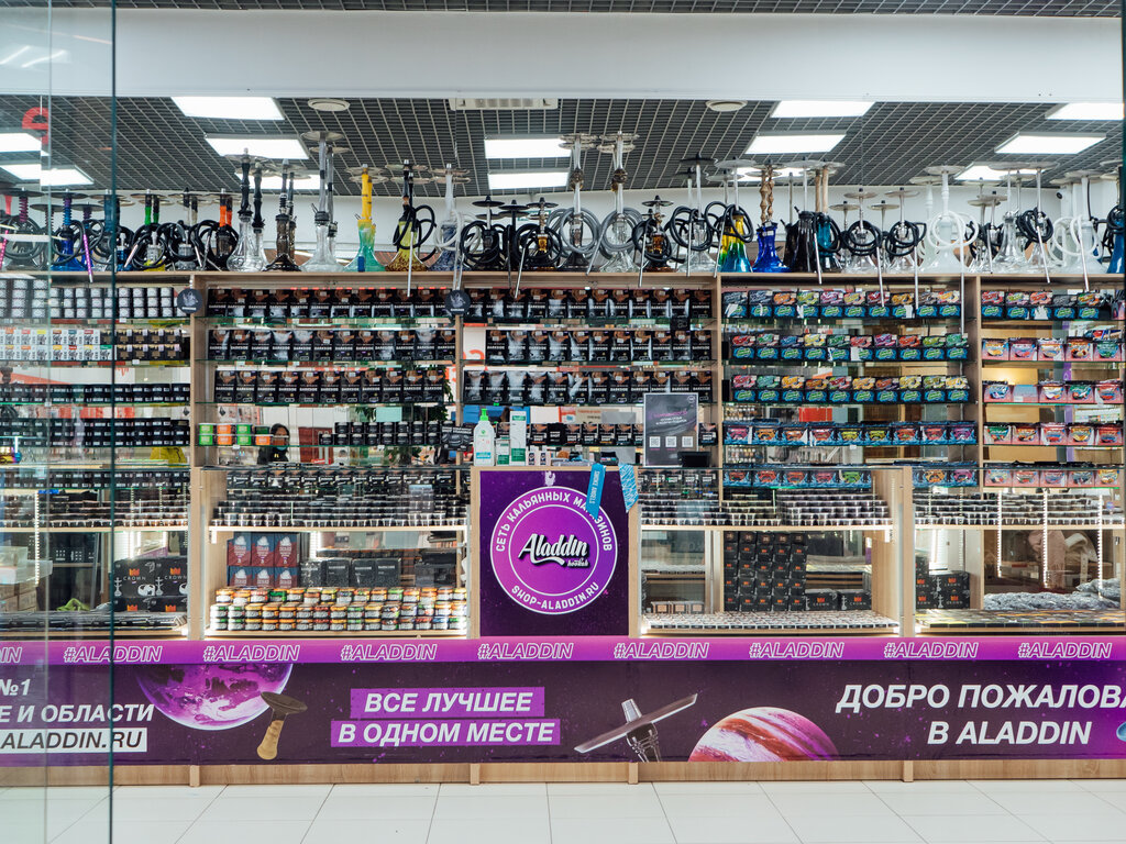 Tobacco and smoking accessories shop Aladdin, Tula, photo