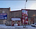 Lalipusik (Snegovaya street, 4), children's store