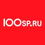 100sp (ул. Борисенко, 25, Владивосток), пункт выдачи во Владивостоке