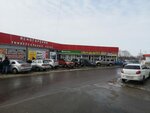 Твоя территория (Sovetskaya ulitsa, 21), salón de comunicación