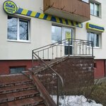 Недвижимость Витебска плюс (vulica Čkalava, 9к1) ، وكالة عقارية