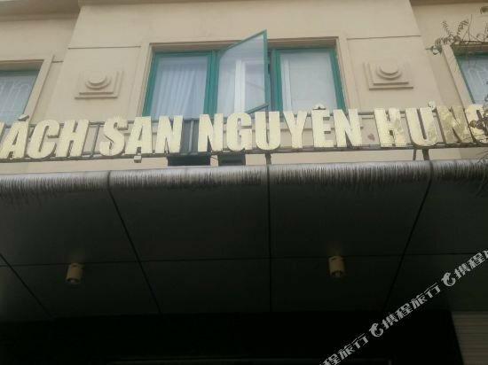 Hotel RedDoorz near Dai Hoc Ha Noi, Hanoi, photo