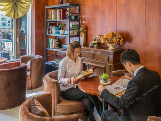 Фото GreenTree Inn Shanghai Chongming Bao Town Express Hotel