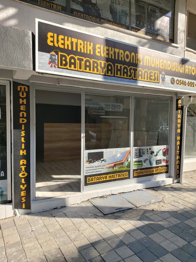 Электромонтажные работы Elektrik Elektronik Mühendisliği Atölyesi Batarya Hastanesi, Сома, фото