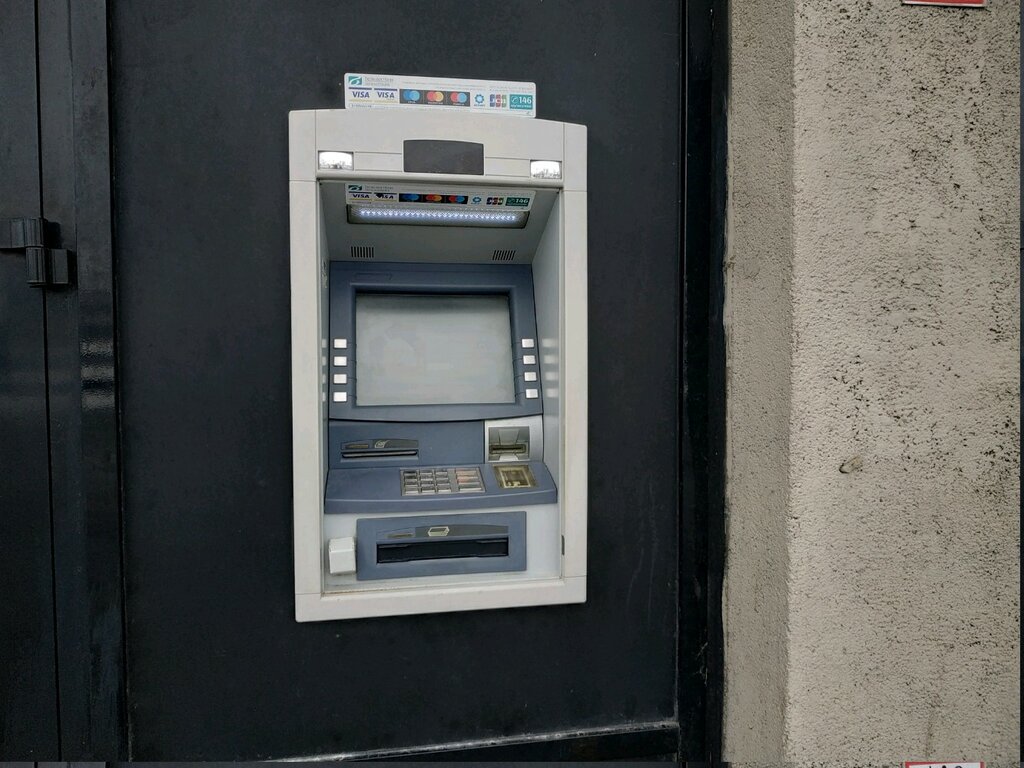 ATM ATM Belinvestbank, Minsk, photo